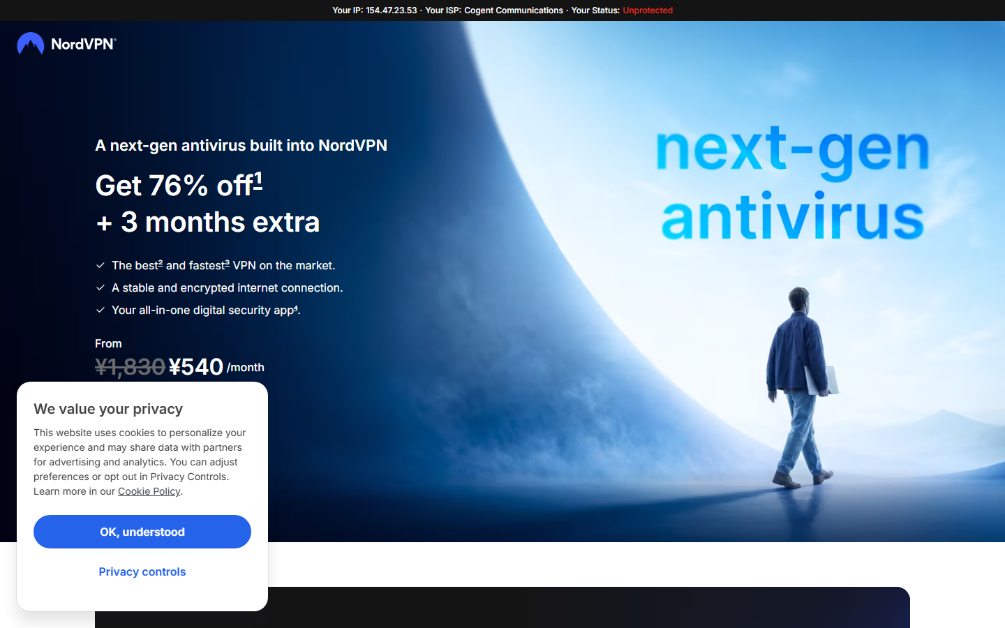 NordVPN 優惠落地頁